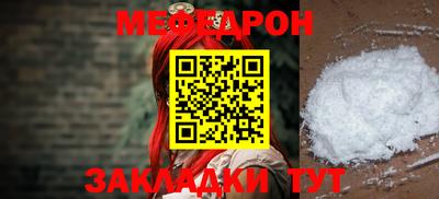 ГАЛЛЮЦИНОГЕННЫЕ ГРИБЫ Краснокаменск