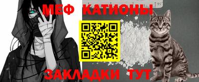 ГАЛЛЮЦИНОГЕННЫЕ ГРИБЫ Краснознаменск