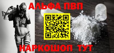 ГАЛЛЮЦИНОГЕННЫЕ ГРИБЫ Краснознаменск