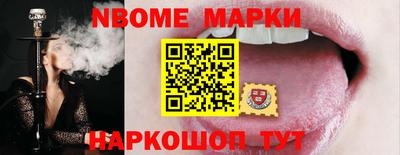 дживик Краснодар