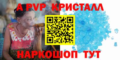 ГАЛЛЮЦИНОГЕННЫЕ ГРИБЫ Краснознаменск