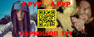ГАЛЛЮЦИНОГЕННЫЕ ГРИБЫ Краснознаменск