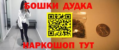 ГАЛЛЮЦИНОГЕННЫЕ ГРИБЫ Краснознаменск