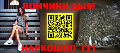 ГАЛЛЮЦИНОГЕННЫЕ ГРИБЫ Краснокаменск