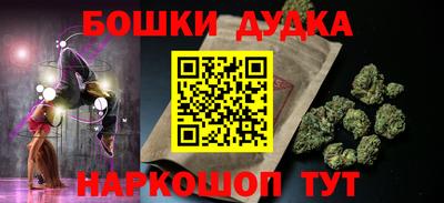 ГАЛЛЮЦИНОГЕННЫЕ ГРИБЫ Краснознаменск