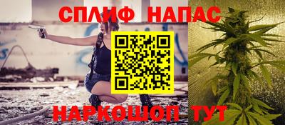 дживик Краснодар