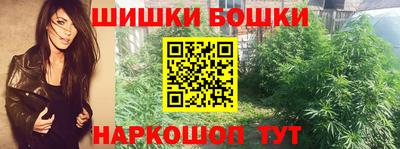 ГАЛЛЮЦИНОГЕННЫЕ ГРИБЫ Краснознаменск