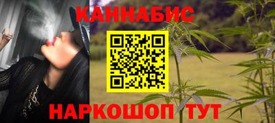 ГАЛЛЮЦИНОГЕННЫЕ ГРИБЫ Краснознаменск