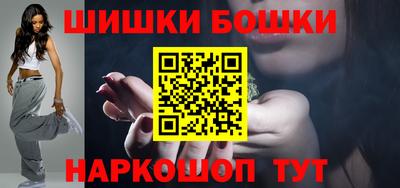 ГАЛЛЮЦИНОГЕННЫЕ ГРИБЫ Краснокаменск