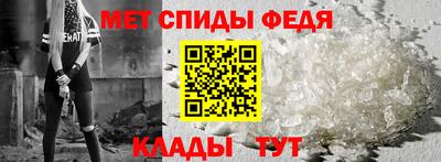 ГАЛЛЮЦИНОГЕННЫЕ ГРИБЫ Краснокаменск