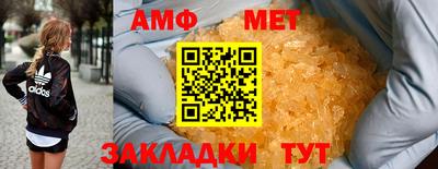 ГАЛЛЮЦИНОГЕННЫЕ ГРИБЫ Краснокаменск