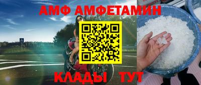 ГАЛЛЮЦИНОГЕННЫЕ ГРИБЫ Краснокаменск