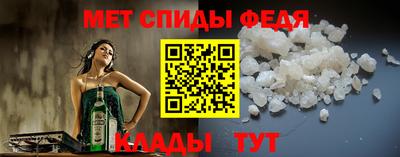 ГАЛЛЮЦИНОГЕННЫЕ ГРИБЫ Краснознаменск