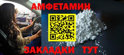 ГАЛЛЮЦИНОГЕННЫЕ ГРИБЫ Краснокаменск