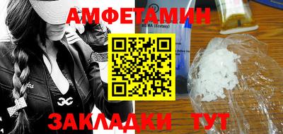 ГАЛЛЮЦИНОГЕННЫЕ ГРИБЫ Краснокаменск