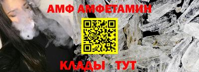 ГАЛЛЮЦИНОГЕННЫЕ ГРИБЫ Краснокаменск