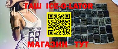 ГАЛЛЮЦИНОГЕННЫЕ ГРИБЫ Краснознаменск
