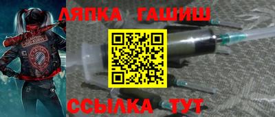ГАЛЛЮЦИНОГЕННЫЕ ГРИБЫ Краснознаменск