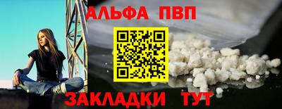 ГАЛЛЮЦИНОГЕННЫЕ ГРИБЫ Краснокаменск
